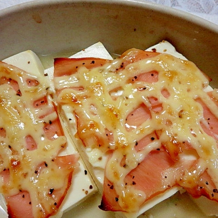 超簡単 豆腐ハムのトースター焼き レシピ 作り方 By Libre 楽天レシピ